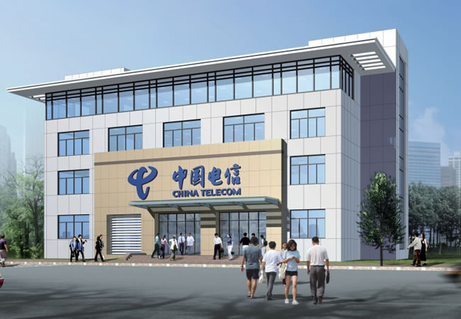 中国电信枢纽楼